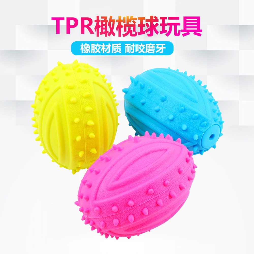 high quality TPR Pet Toys Pet dog Toys tpr football Toys Pet Suppliesin the Pet/Pet food and supplies , Cat/Dog Toys , Sound toys  category - from Buy2taobao.com to provide professional Taobao agent buy service