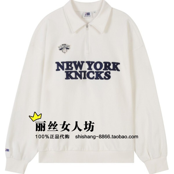 直邮 韩国正品代购NBA字母印卫衣