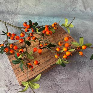 高档红果干花石榴客厅仿真花花瓶插花假花树枝花束花艺装饰品摆件