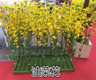仿真油菜花装饰仿真花大型户外造景装饰花艺商场布置摆设假花花海
