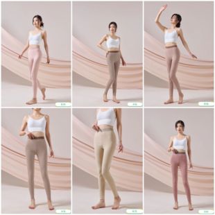 妃曼丝女士秋裤德绒条纹少女单条秋裤柔软舒适亲肤弹性2412