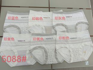 瑶心儿少女莫代尔三角内裤 小清新柔软舒适亲肤润肤拍一发五条5088