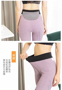 柔软舒适亲肤保暖透气性好6670加肥版 女士加厚冬季 保暖裤