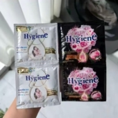 泰国进口Hygiene衣物柔顺剂持久留香祛味持久留香增柔防静电