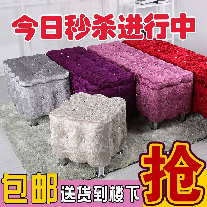 布艺换鞋凳储物凳服装店收纳储物凳布艺鞋店试鞋凳沙发凳子长方形|msdalam kategori perabot kediaman, Kerusi kelas, najis, Menukar kasut najis beliau - dari Buy2taobao.com untuk memberikan perkhidmatan ejen Taobao profesional membeli