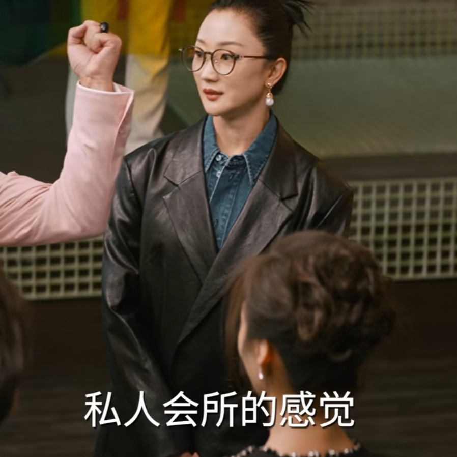 他为什么依然单身张瑶同款外套