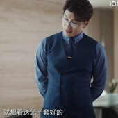 上衣裤 衬衫 子百搭男衣服潮 马甲背心v领无袖 欧洲轧戏代旭裴轸同款