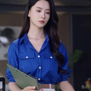 欧洲短剧绛色栀子孟娜温栀妍同款衬衫上衣翻领条纹衬衣女衣服潮