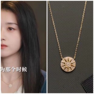原版好雨知时节郭宇欣时穗同款项链女简锁骨链百搭小众设计轻奢链
