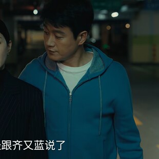 欧洲夜色正浓佟大为李东明同款卫衣外套春秋连帽开衫上衣男衣服潮