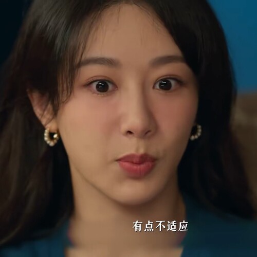 要久久爱杨紫黄瀛子同款耳环耳饰