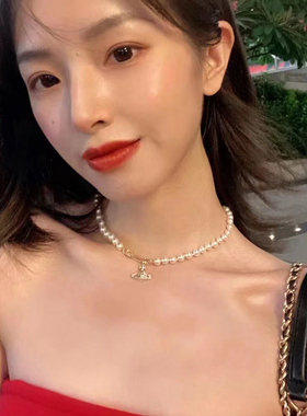 欧洲欧阳娜娜同款土星珍