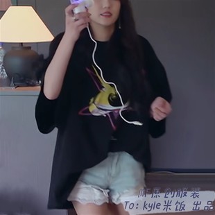 欧洲有你的恋歌2朱主爱同款T恤黑色卡通蛙印花套头圆领短袖纯棉上