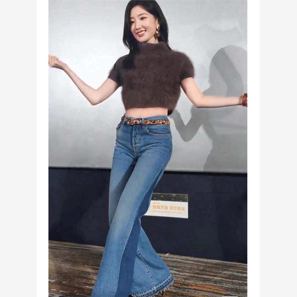 欧洲毛晓彤同款~美式覆古拼色毛边微喇牛仔裤女秋冬新款高腰显瘦