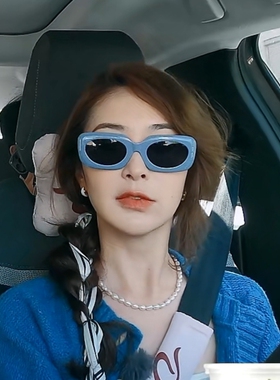 花儿与少年6刘烨同款太阳眼镜