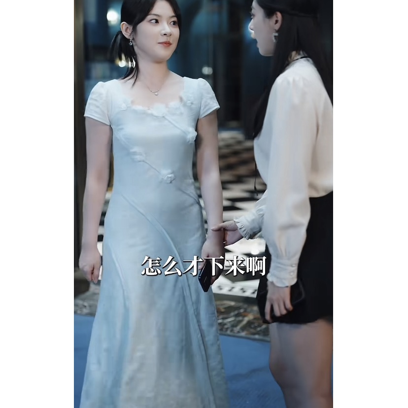 靳夺南枝刘夕语沈南枝同款连衣裙