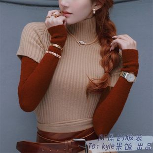 红色长袖 针织衫 毛衣叠穿 驼色高领套头短袖 欧洲许我耀眼赵露思同款