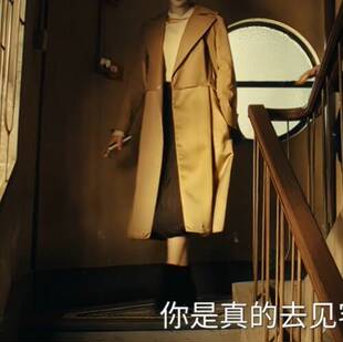 原版爱情没有神话林展翘同款风衣外套春秋翻领中长款大衣女衣服潮