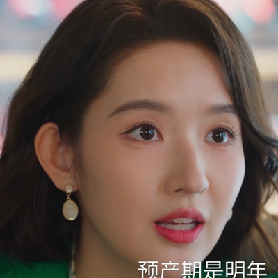 突然的喜欢王玉雯林欢儿同款耳环
