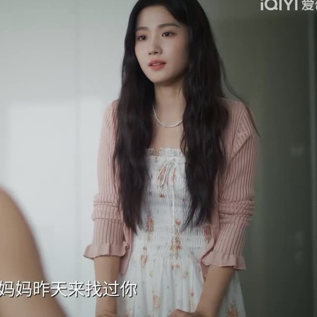 欧洲轧戏卢昱晓胡羞同款针织开衫外套上衣碎花连衣裙女衣服潮,女装/女士精品,礼服/晚装,淘宝优惠券,粉丝福利购,淘宝优惠卷