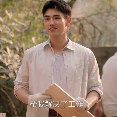 欧洲纯真年代的爱情陈飞