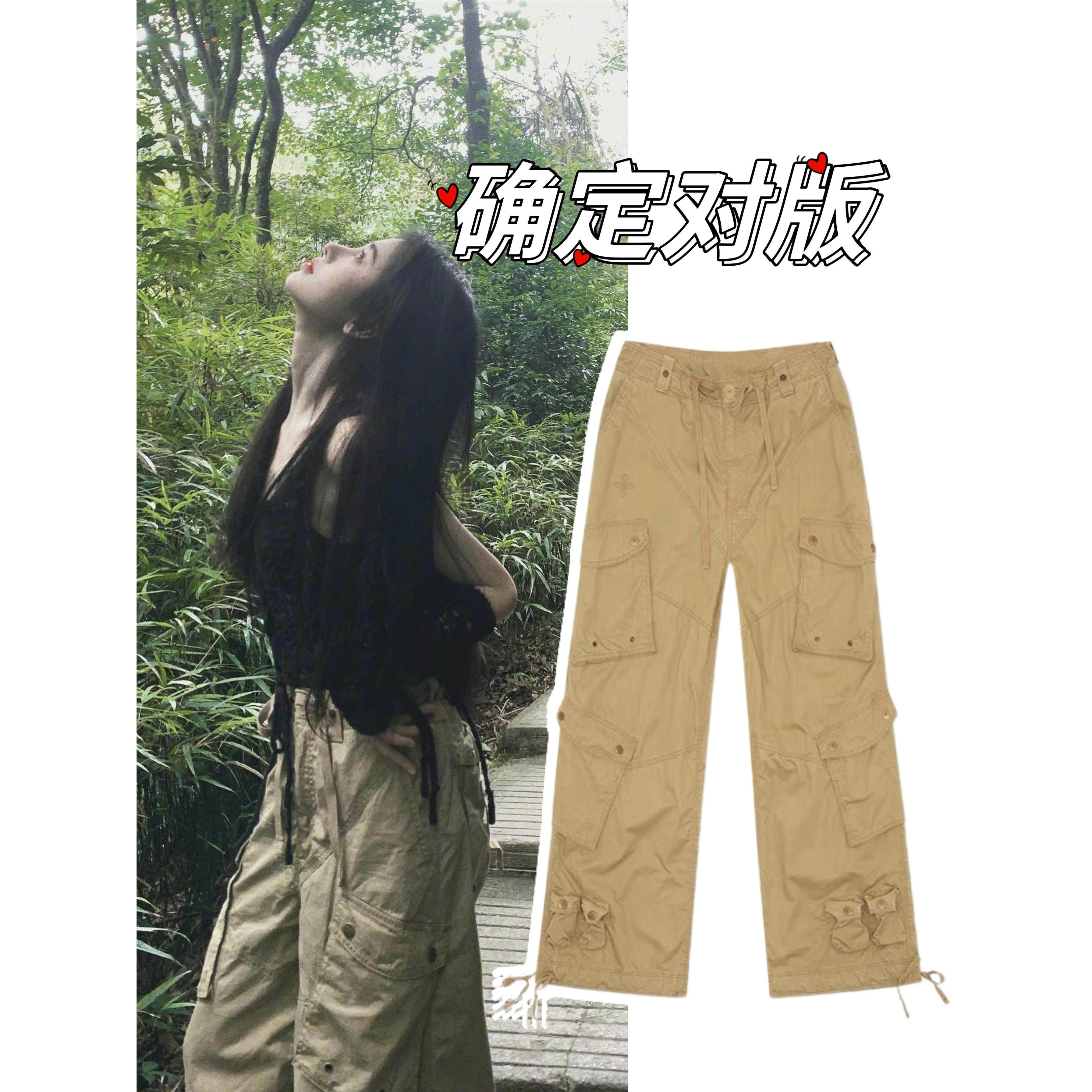 欧洲鞠婧祎同款秋季沙漠覆古伞兵工装阔腿休闲 百搭废土风新款宽,女装/女士精品,礼服/晚装,淘宝优惠券,粉丝福利购,淘宝优惠卷