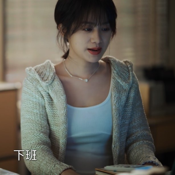 欧洲轧戏李婷婷赵孝柔同款毛衣外套春秋连帽针织衫上衣女衣服潮,女装/女士精品,礼服/晚装,淘宝优惠券,粉丝福利购,淘宝优惠卷