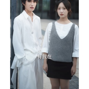 欧洲短剧第七日蝉鸣呈玥姜至同款吊带针织衫背心衬衫上衣女衣服潮