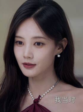美人余李一桐余梦同款耳钉女