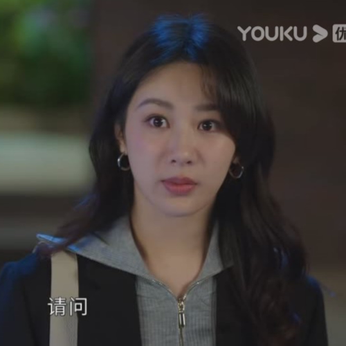 要久久爱杨紫黄瀛子同款耳环耳饰