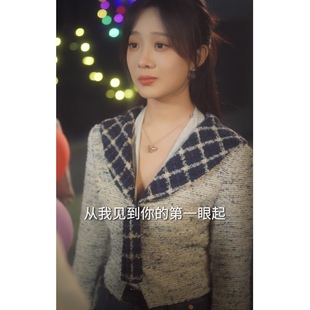 欧洲短剧第七日蝉鸣呈玥姜至同款海军领小香风长袖上衣裤子女衣服