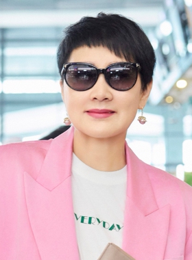 花儿与少年好友记张凯丽同款墨镜