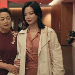 欧洲女神蒙上眼辛芷蕾唐盈盈同款风衣外套翻领中长版大衣女衣服潮