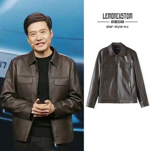 欧洲雷军同款男士皮衣2025秋冬新款商务中年PU皮外套春秋季宽松夹