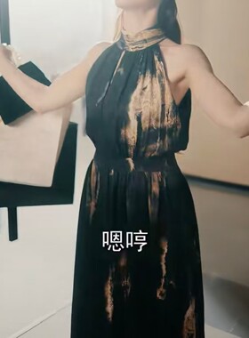 原版一念婚迟顾念同款绝