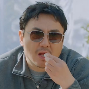 欧洲现在就出发3沈腾同款墨镜男女ins复古欧美气质百搭太阳眼镜潮