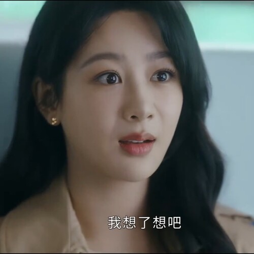 要久久爱杨紫黄瀛子同款耳钉耳饰