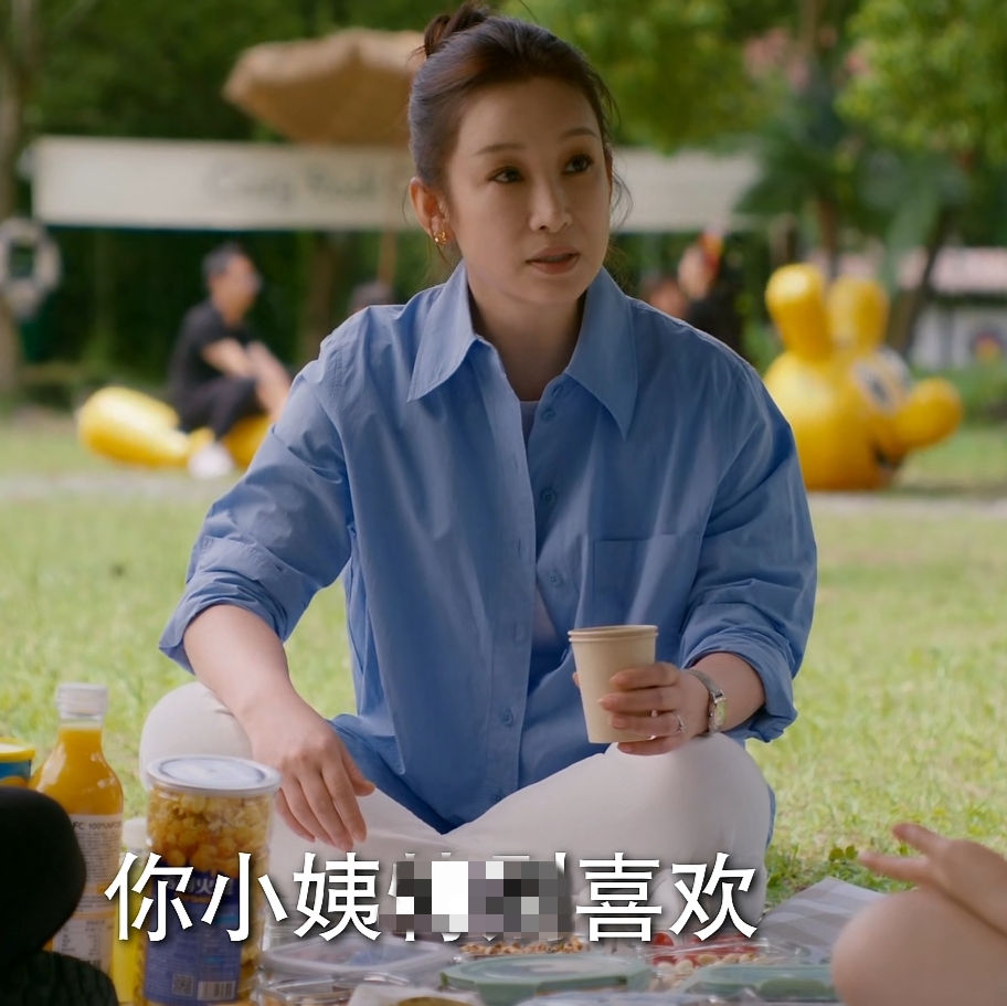 时光正好秦海璐许梦安同款衬衫