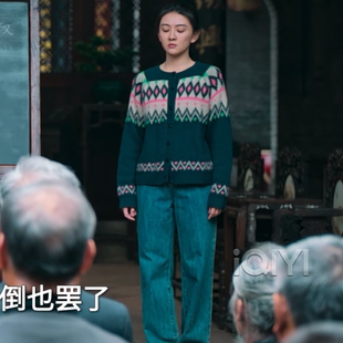 欧洲罚罪梁洁文江燕同款毛衣秋冬菱格圆领针织衫上衣裤子女衣服潮