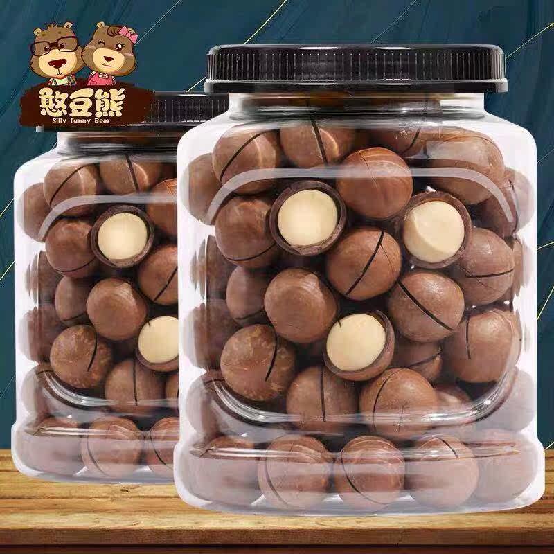 月子零食产后产妇补充营养能吃的夏威夷果坚果仁孕妇零食整箱|ruв категории закуски/орехи/специальность, ореховый/орехи/жареные семечки, макадамии в скорлупе - от Buy2taobao.com для оказания профессиональной услуги покупки агента Taobao