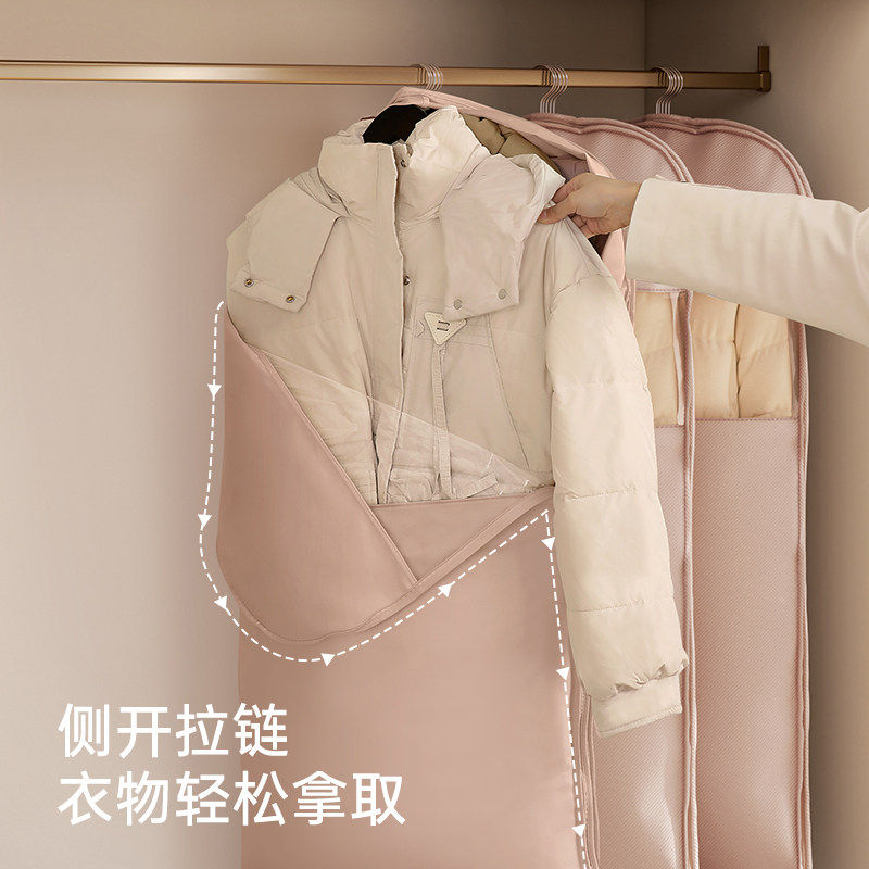 免抽气挂式压缩衣服防尘收纳袋