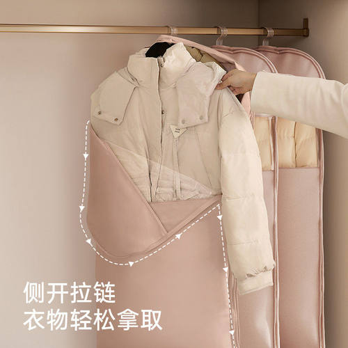 免抽气挂式压缩衣服防尘收纳袋
