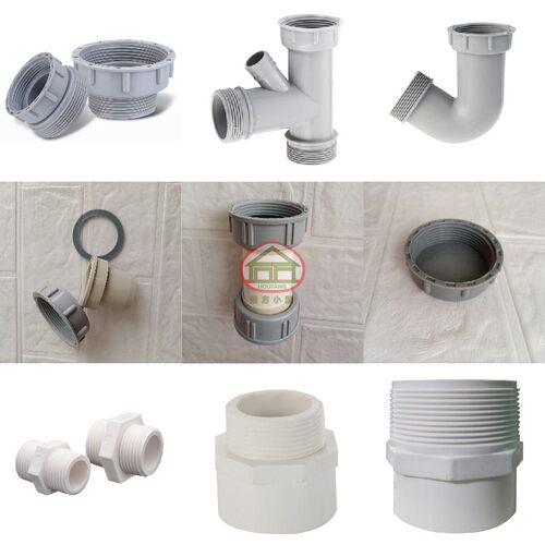 厨房水槽双内牙配件56mmPVC