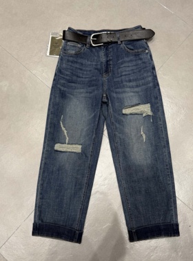 WEISU唯速52576破洞牛仔裤女2025夏季新款高腰弹力显瘦九分直筒裤