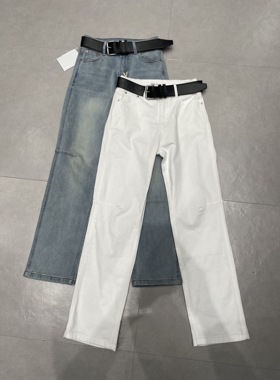 WEISU唯速52143直筒牛仔裤女2024春夏新款高腰弹力显瘦百搭长裤潮