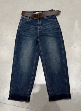 WEISU 唯速2025秋冬新款高腰弹力显瘦抓毛九分法棍牛仔裤女52689