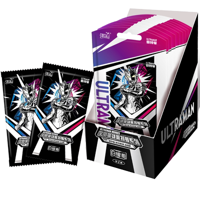 卡游奥特曼卡片白银版正版卡牌