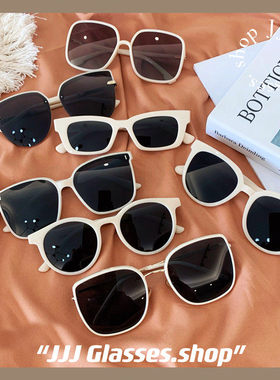 JJJ SHOP 白色系墨镜~韩系风猫眼防uv400太阳镜女椭圆可配近视