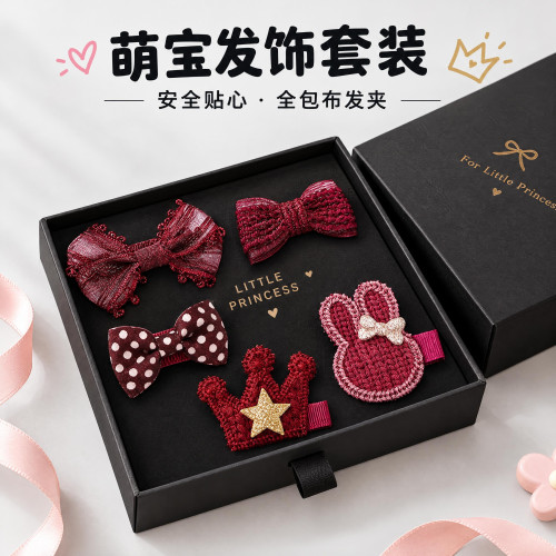 女童韩版皇冠蝴蝶结发夹礼盒