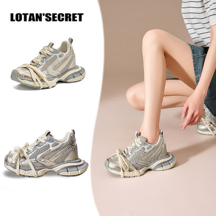 LOTANSECRET厚底8cm内增高鞋女2025新款小个子休闲百搭运动老爹鞋